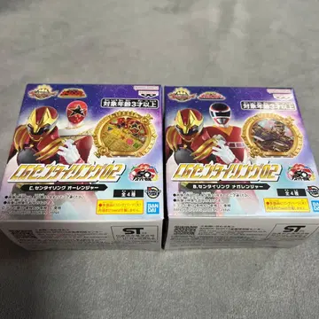 CG 센타이 링 02 오레인저 메가레인저 2개 세트