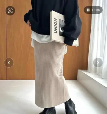 미개봉 새상품 andme 리브 니트 롱 타이트 스커트