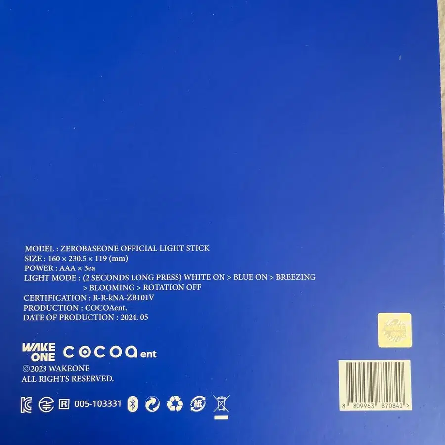 3번째 상품 이미지