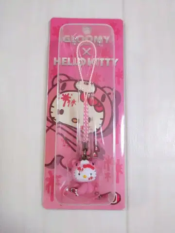 Gloomy x Hello Kitty 스트랩 그루미 키티