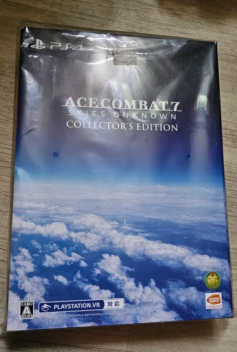 에이스컴뱃 | 브랜드 중고거래 플랫폼, 번개장터