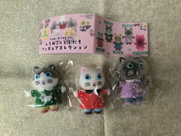 흰 고양이와 친구들 피규어 컬렉션 세트