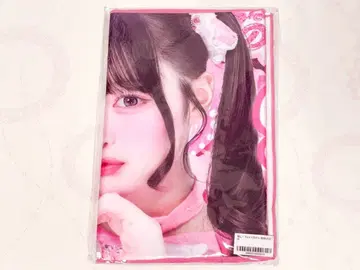 iLiFE! 나란 노도카 최애! BIG 페이스 타월 무도관 굿즈