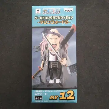 ONE PIECE 월드 컬렉션 스쿼드 마린포드 2