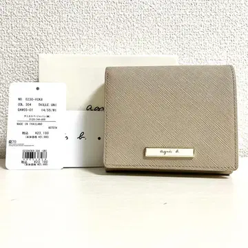 agnes b. 가죽 이단 접기 지갑 베이지 새상품급
