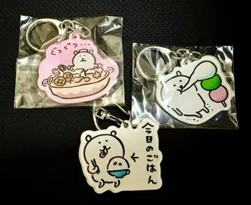 농담곰 아크릴 키링