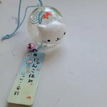 냥코냥코냥코 헤이세이 레트로 냥코풍 퓨레어 냥코 휴일