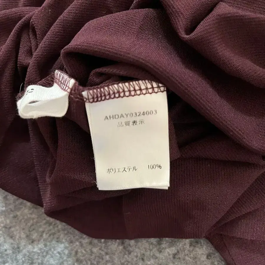 9번째 상품 이미지