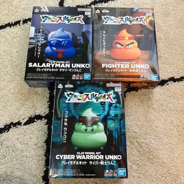 운코스루 데이즈 클레이 모델 키트 3체 묶음 판매 씰 포함