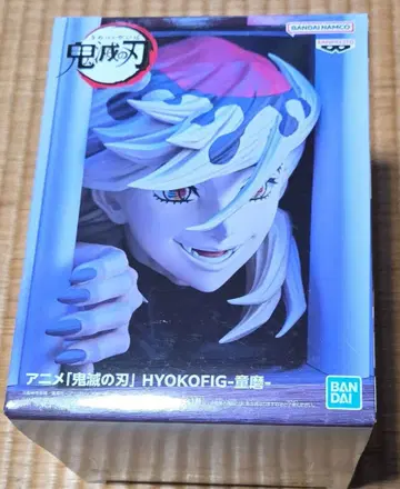 귀멸의 칼날 HYOKOFIG 도우마 피규어