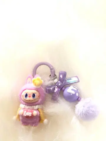 보라색 러브럽 키링