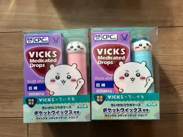 VICKS 메디케이티드 드롭 오리지널 기획 상품 치이카와 (먼작귀)