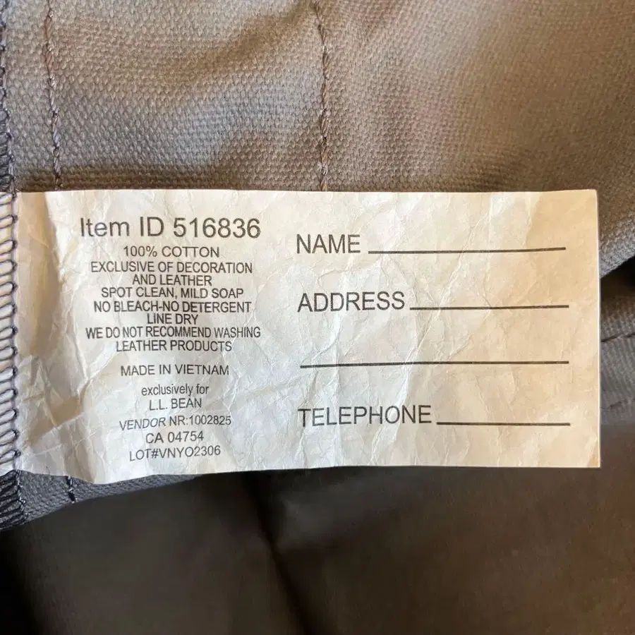 11번째 상품 이미지