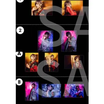 오카모토 노부히코 브로마이드