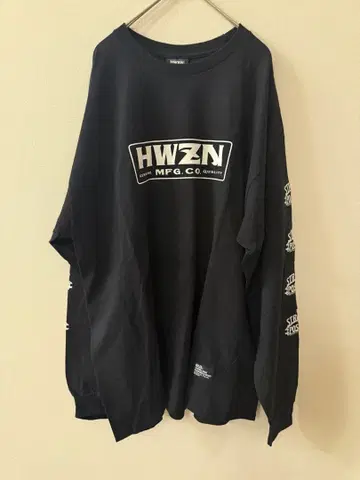 하우젠브로스 룰러 XL 사이즈 빅