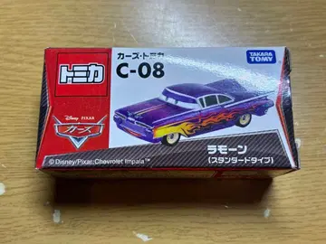 카즈 토미카 C-08 라몬 (스탠다드 타입)