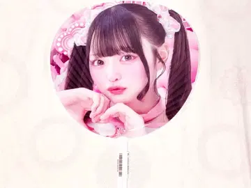 iLiFE! 나란 노도카 최애! BIG 부채 무도관 굿즈