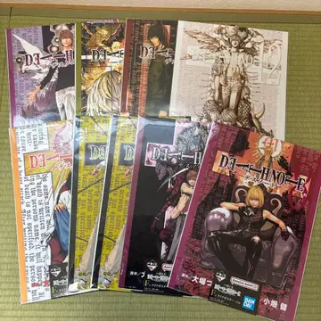 데스노트 제일복권 클리어 포스터 f상 월