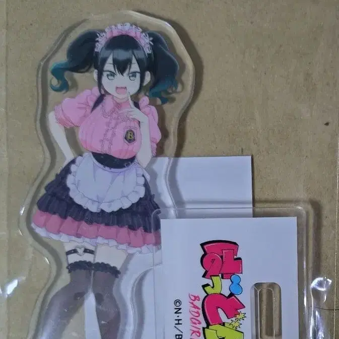 1번째 상품 이미지