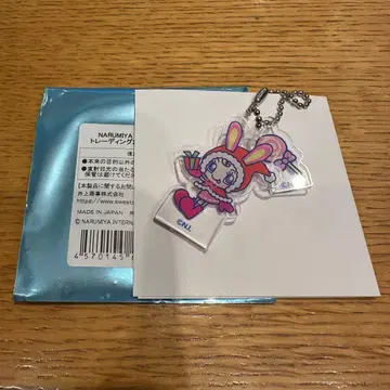 나루미야 카페 트레이딩 키링 베리에짱