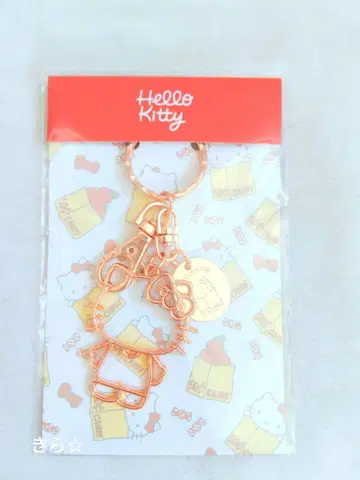 헬로키티전 키링 핑크 골드
