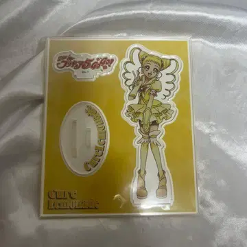 프리큐어 5gogo 큐어 레모네이드 아크릴 스탠드