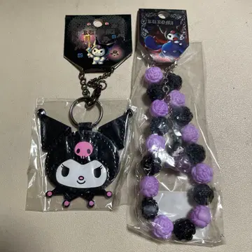 쿠로미 캐릭터 키링 2개 세트 배송비 포함