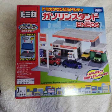 토미카 타운 빌드 시티 주유소 ( ENEOS )
