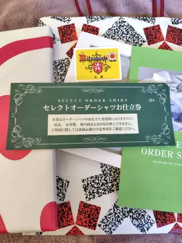 미츠코시 이세탄 셀렉트 오더 셔츠 맞춤권 22A