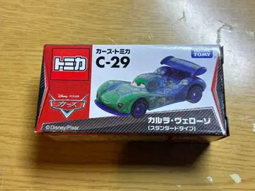 토미카 카즈 C-29 칼라 베로소 (스탠다드 타입)