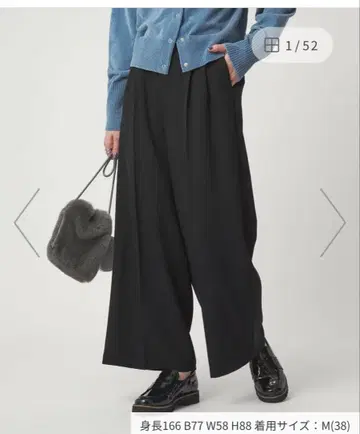 새상품급 UNITED ARROWS 멜란지 트윌 와이드 팬츠 M 블랙