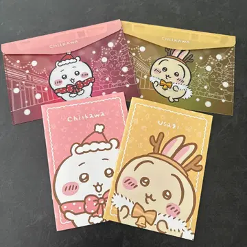 치이카와 세븐 콜라보