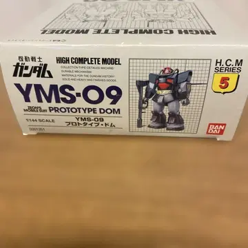 BANDAI YMS-09 PROTOTYPE DOM 1/144