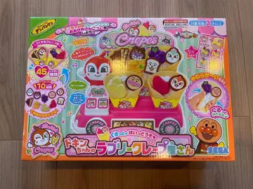 빙글 돌고 짠! 짤랑이의 러블리 크레이프 가게