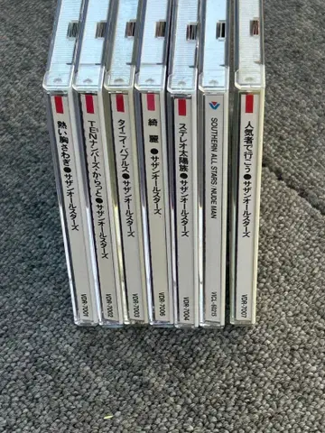 서던 올스타즈 CD 7매 세트