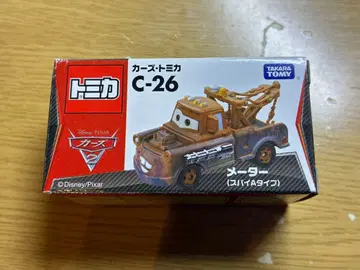 카즈 토미카 C-26 메이터 (스파이 A 타입)