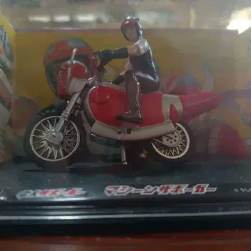 유니파이브 전인 자보거 초합금