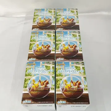 전 6종 세트 [ 포켓몬스터 테라리움 컬렉션 13 ]