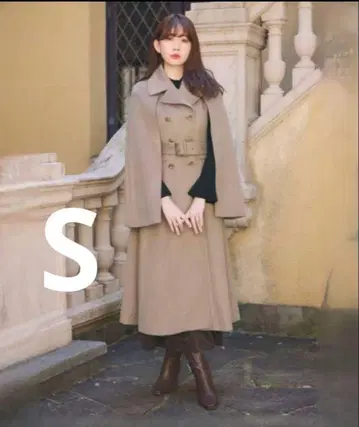 Mademoiselle 2Way Long Coat