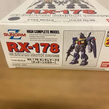 RX-178 건담 마크 II 티탄즈 컬러