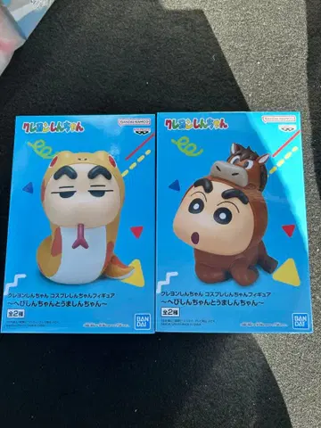 짱구는 못말려 코스프레 짱구 피규어 2체 세트 뱀 말