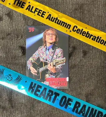 ALFEE 사카자키 씨 트레이딩 카드 & 은색 테이프 2025 가을