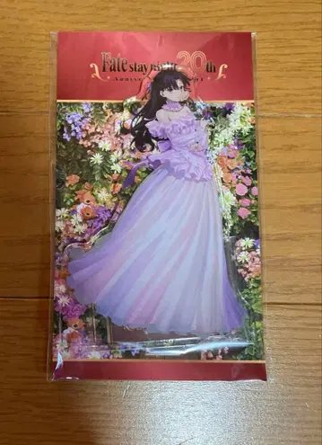 fate stay night 20th 토오사카 린 아크릴 스탠드