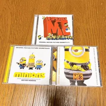 슈퍼배드 미니언즈 사운드트랙 CD 3개 세트