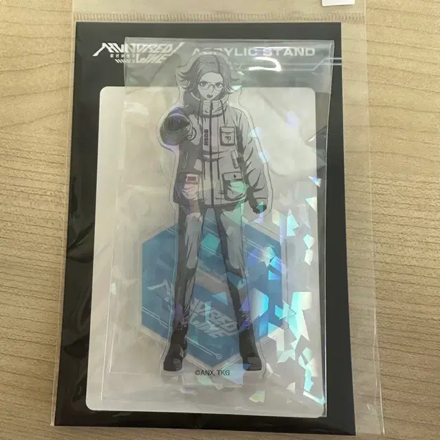 헌드레드라인 아크릴스탠드 아오츠키 에이토