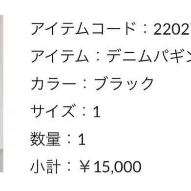 5번째 상품 이미지