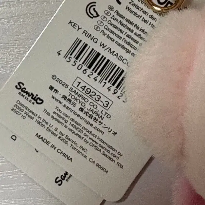 5번째 상품 이미지