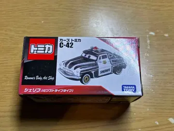카즈 토미카 C-42 셰리프 핀스트라이프 타입
