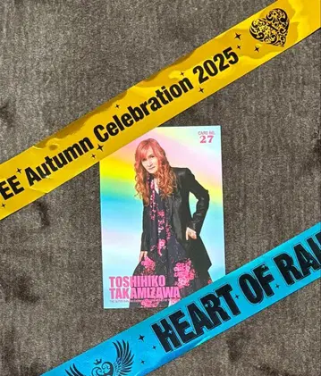 ALFEE 타카미자와 씨 트레이딩 카드 & 은색 테이프 2025 가을