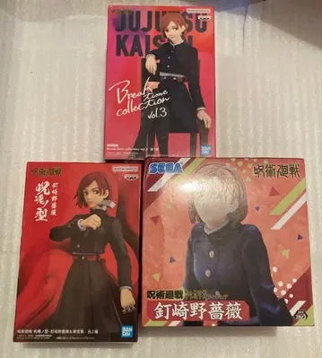 [ 주술회전 ] 쿠기사키 노바라 피규어 3점